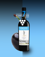 Saperavi – Dry Red Wine; Vintage 2021; Alc: 14%; Volume: 750ml